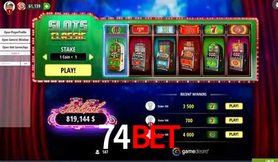 A Emoção da Loteria na 74BET: Uma Chance de Mudança de Vida